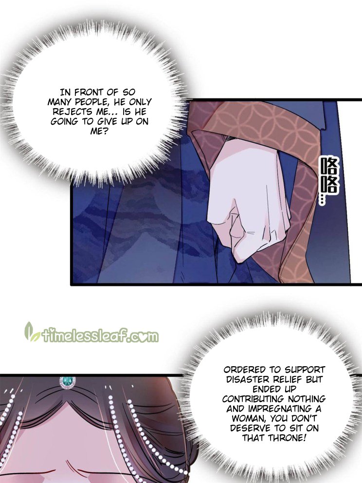 Sijin chapter 251 page 9