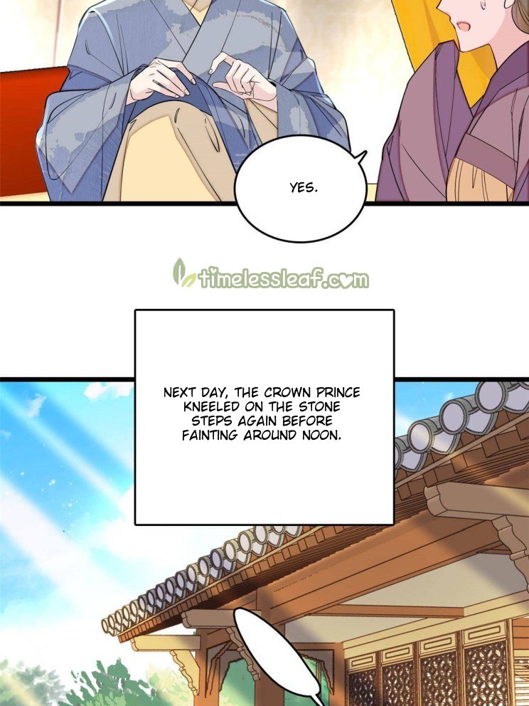 Sijin chapter 252.2 page 1