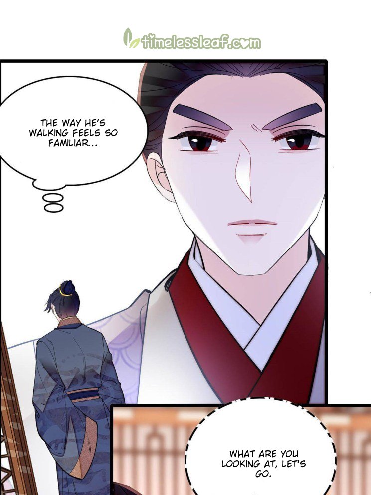 Sijin chapter 252.2 page 11