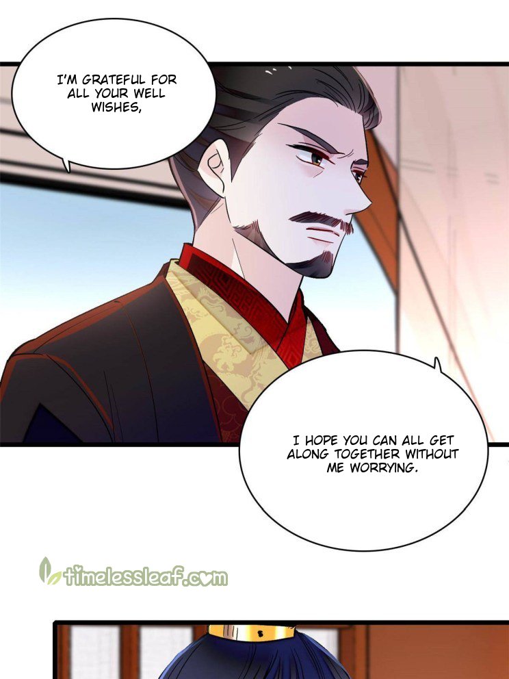 Sijin chapter 252.2 page 15