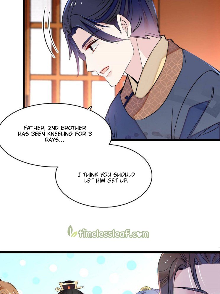 Sijin chapter 252.2 page 16