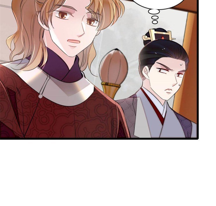 Sijin chapter 252.2 page 18