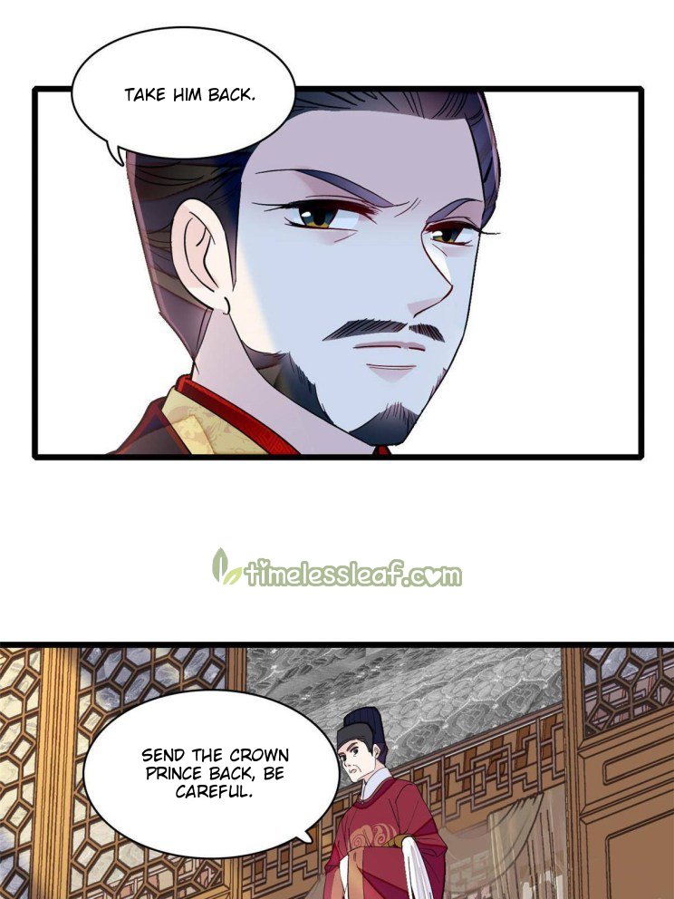 Sijin chapter 252.2 page 3