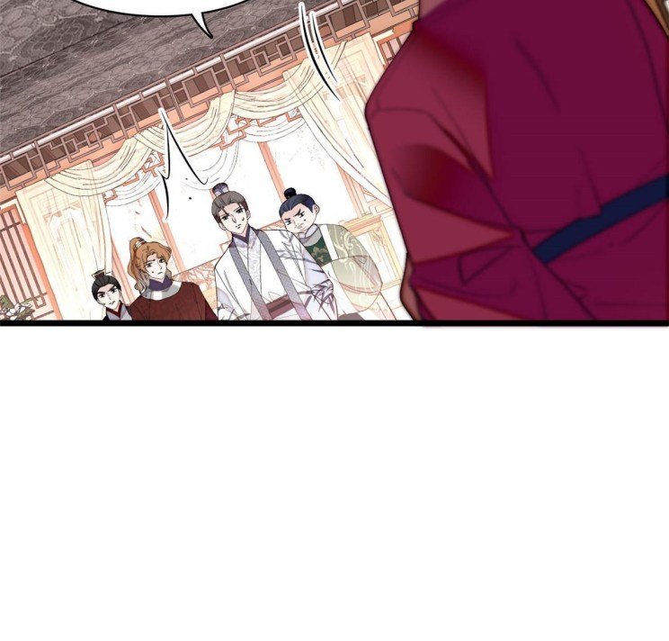 Sijin chapter 252.2 page 6