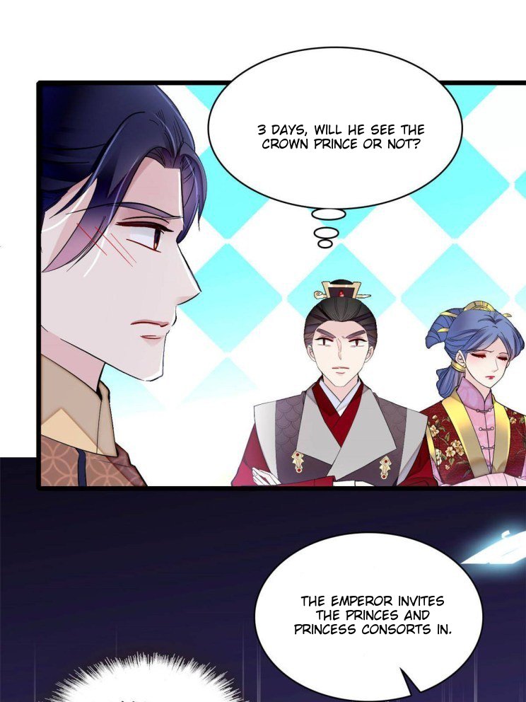 Sijin chapter 252.2 page 7