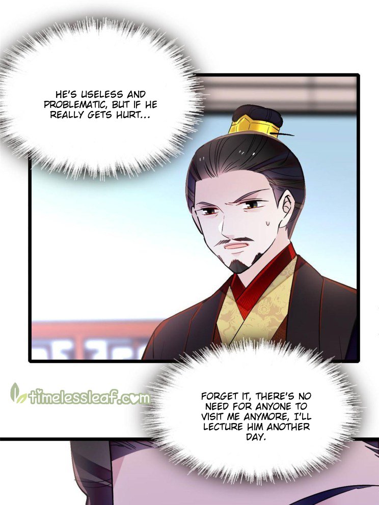 Sijin chapter 252.5 page 1