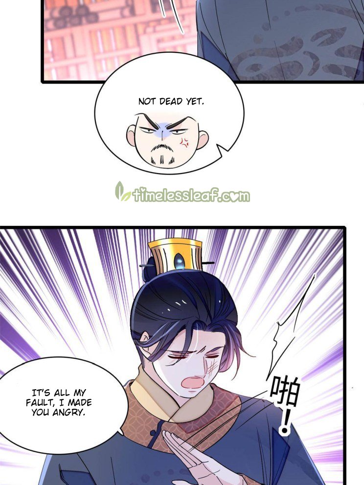 Sijin chapter 252.5 page 10