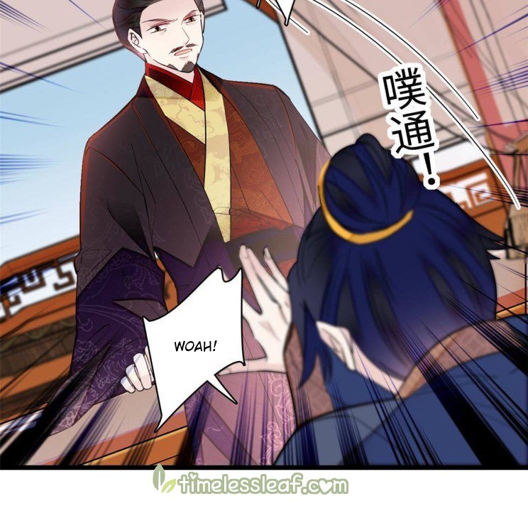 Sijin chapter 252.5 page 16