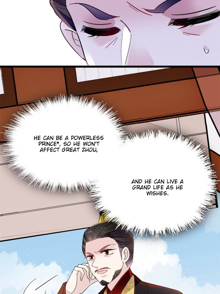 Sijin chapter 252.5 page 2