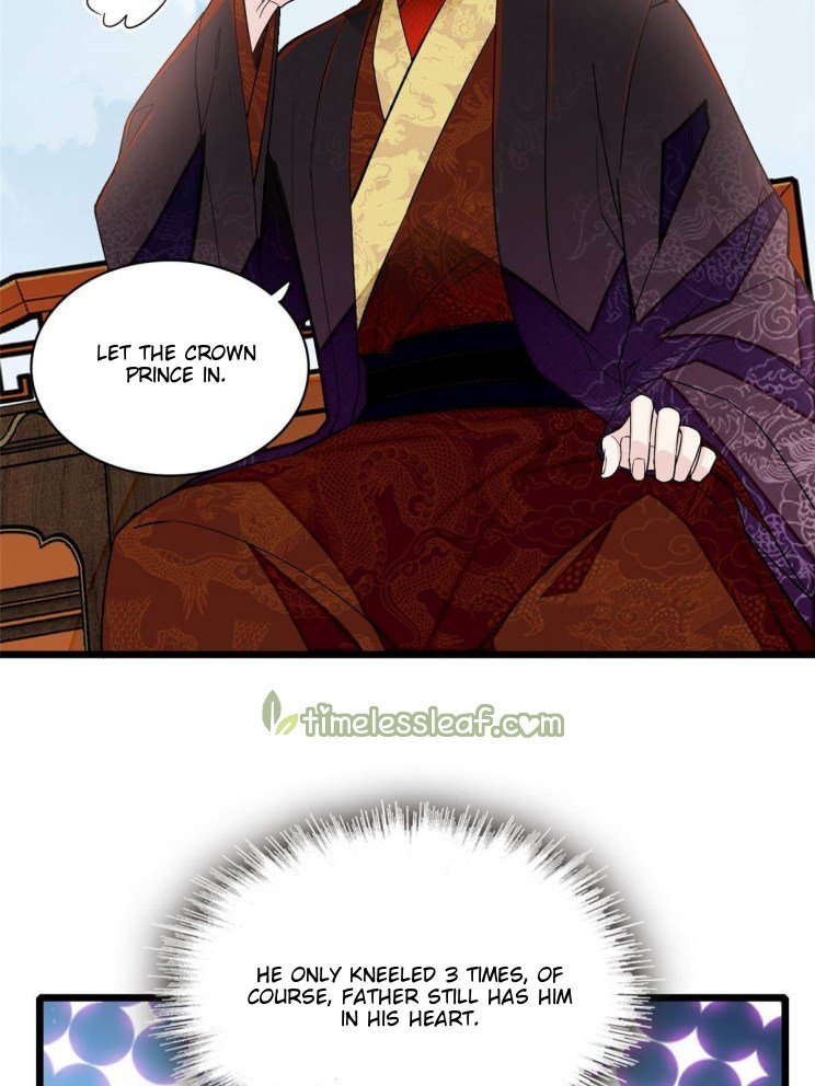 Sijin chapter 252.5 page 3