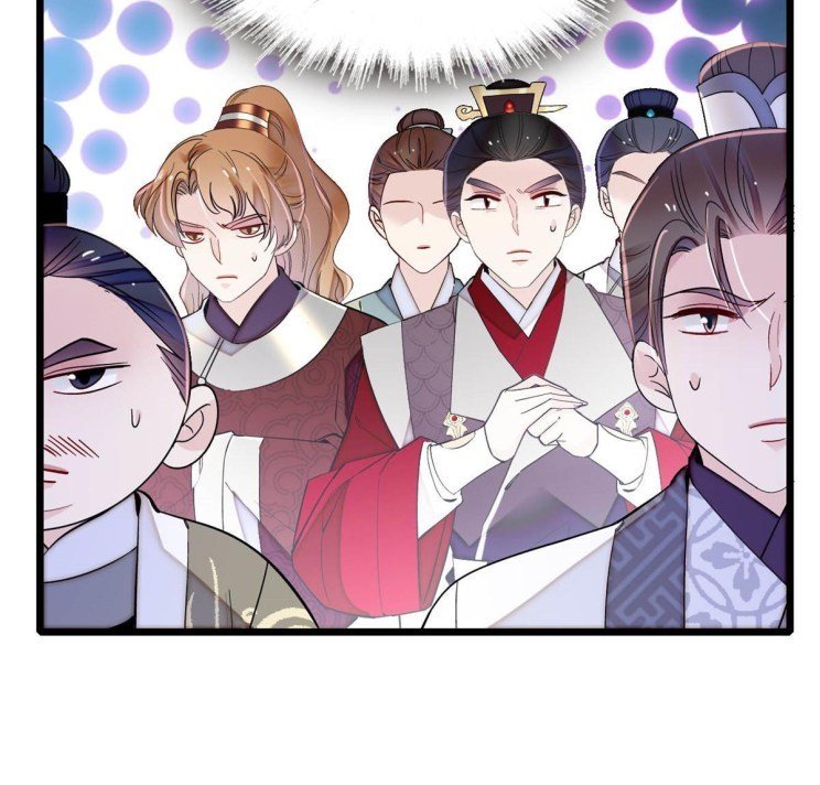 Sijin chapter 252.5 page 4