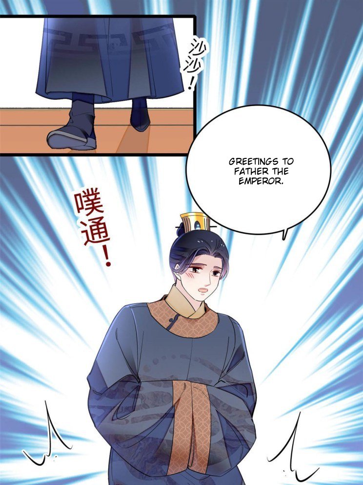 Sijin chapter 252.5 page 5