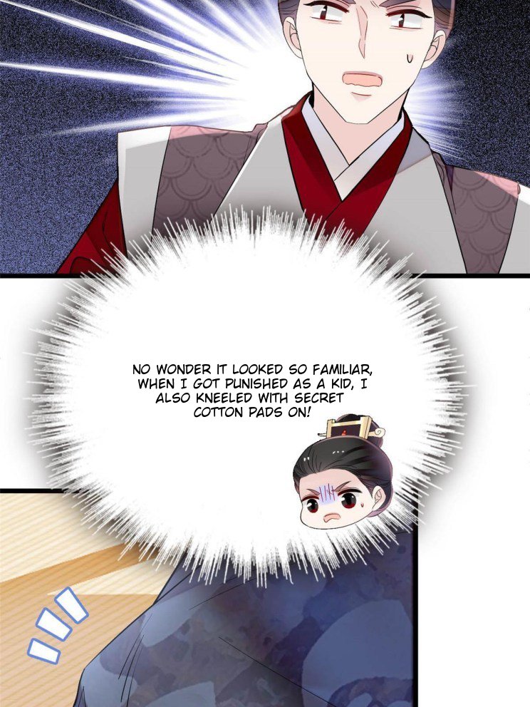 Sijin chapter 252.5 page 7