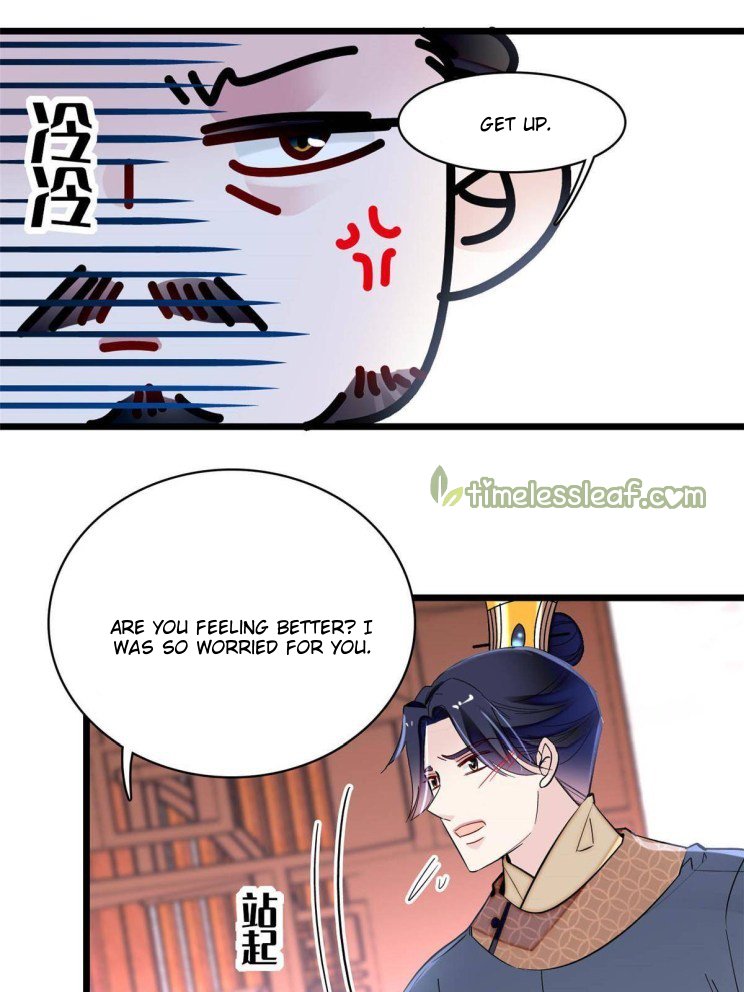 Sijin chapter 252.5 page 9