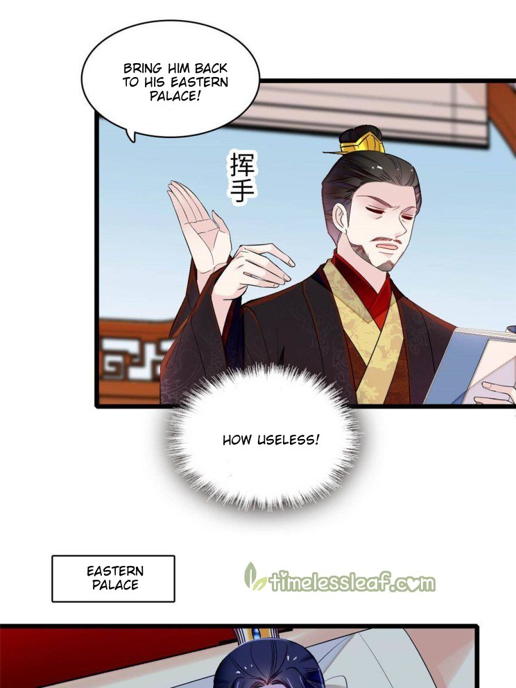 Sijin chapter 252 page 13