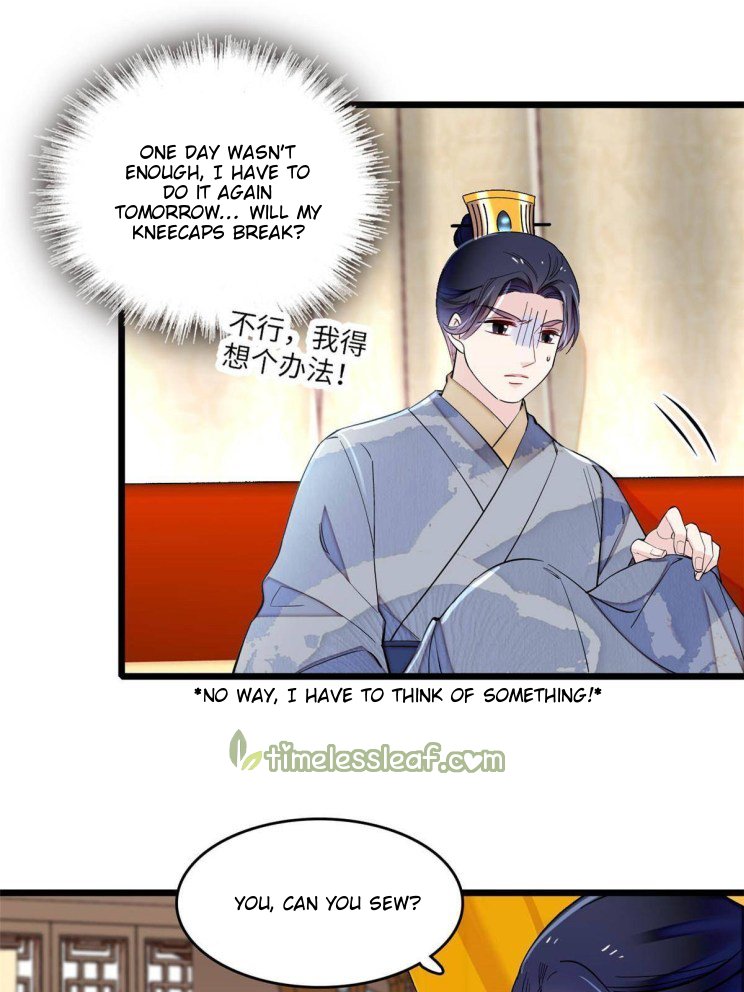 Sijin chapter 252 page 17