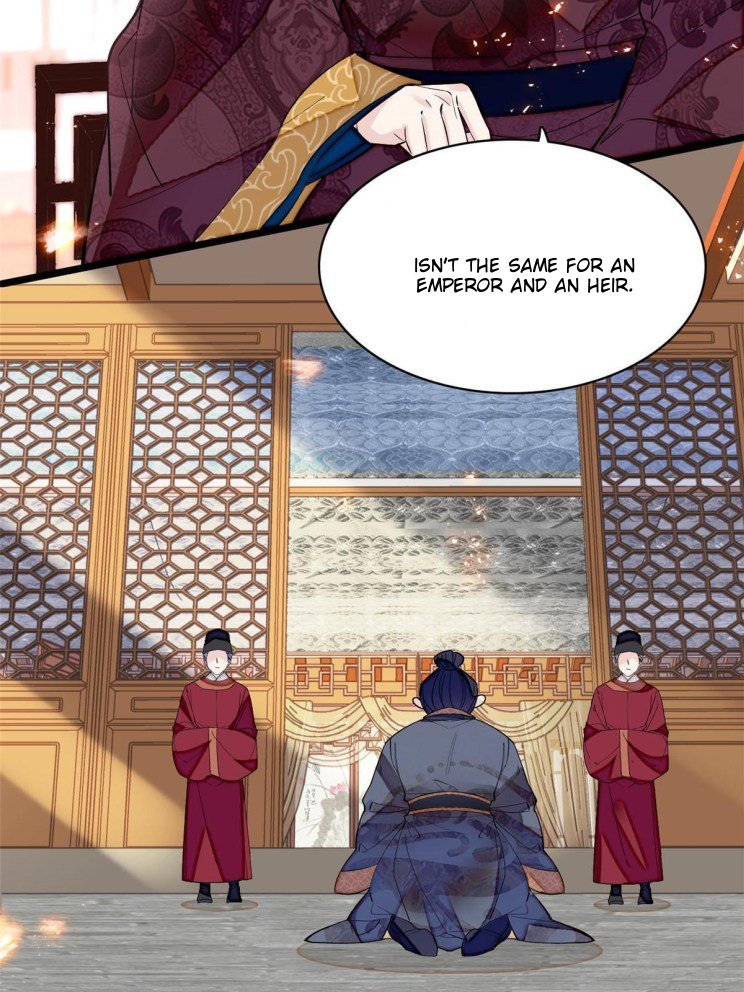 Sijin chapter 252 page 7