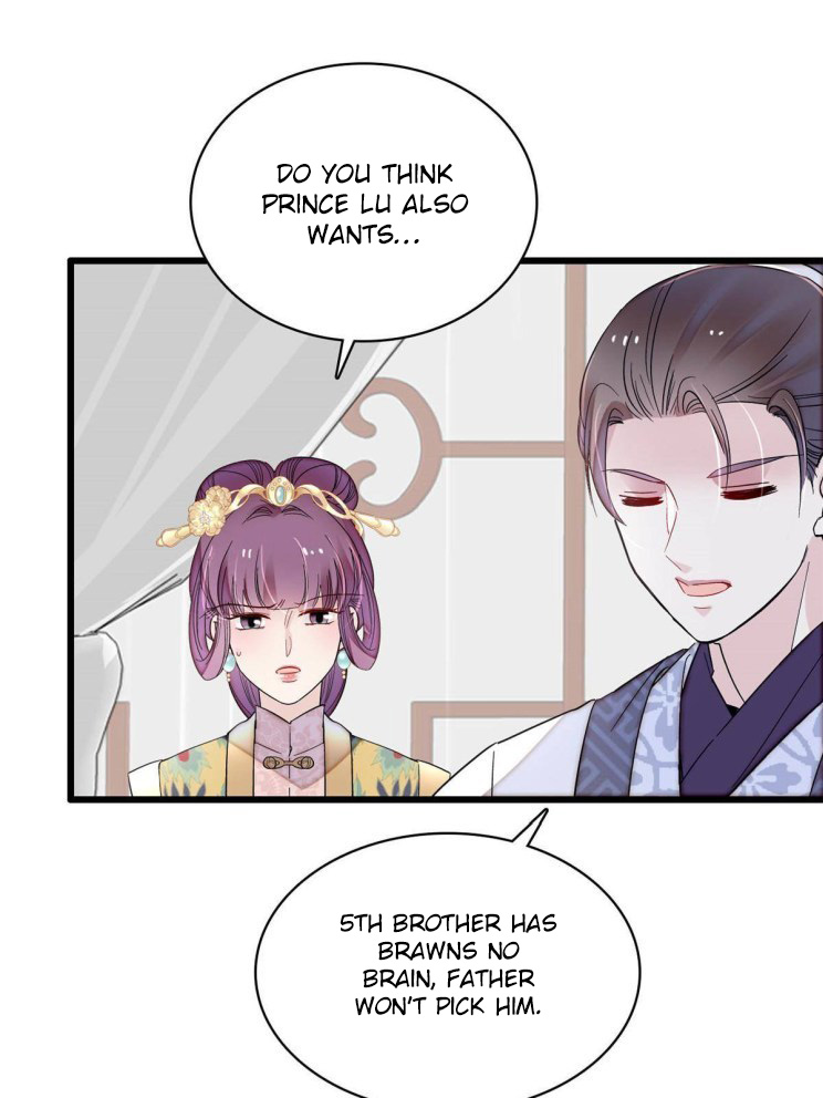 Sijin chapter 253.5 page 1