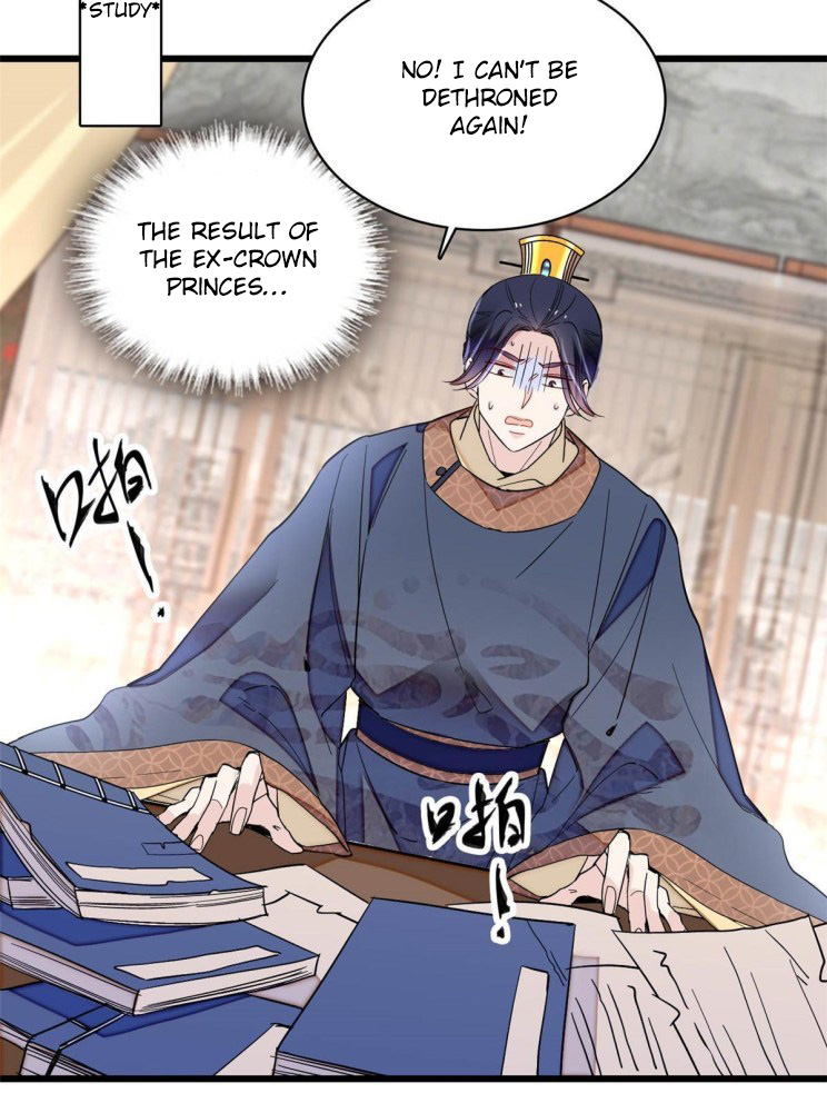 Sijin chapter 253.5 page 15