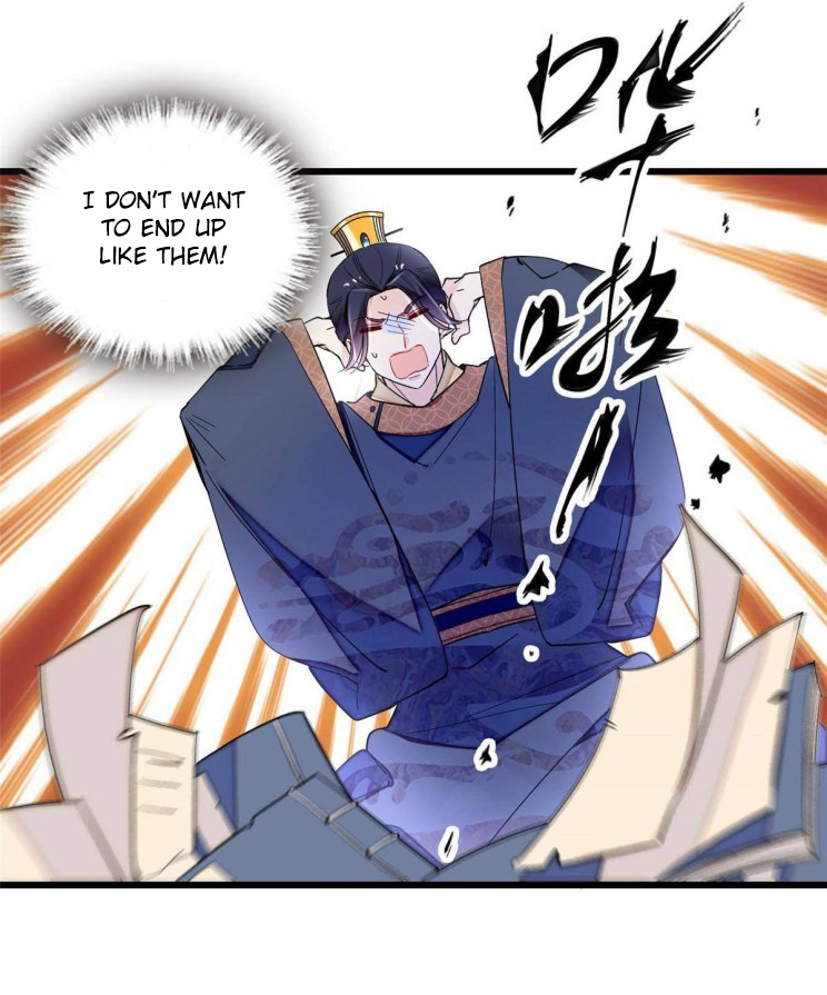 Sijin chapter 253.5 page 16