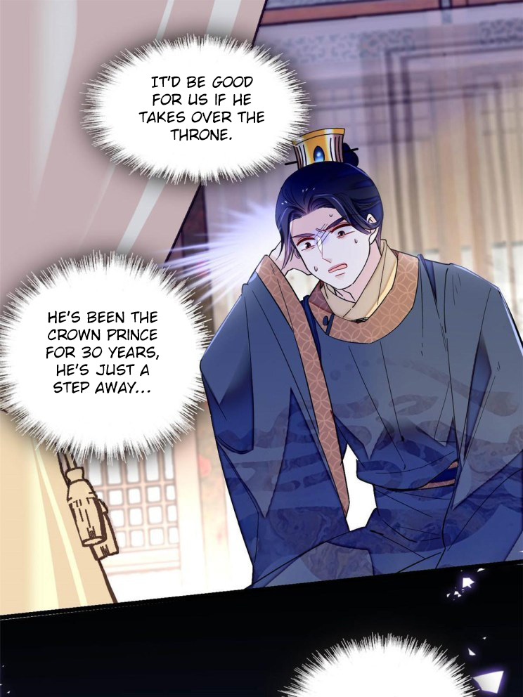 Sijin chapter 253.5 page 17