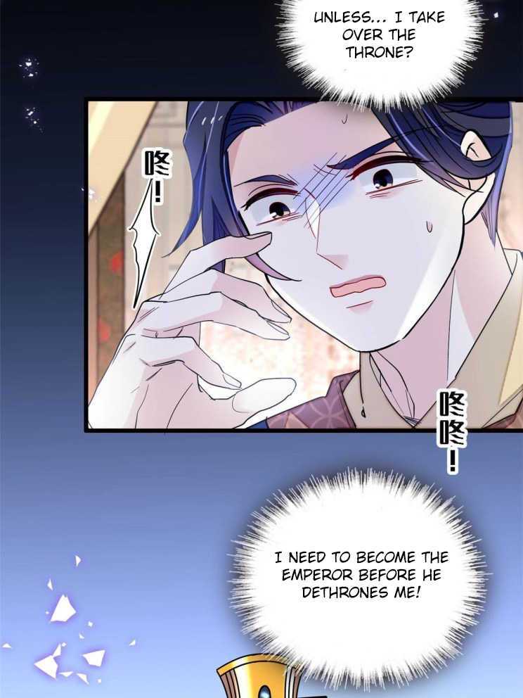 Sijin chapter 253.5 page 18