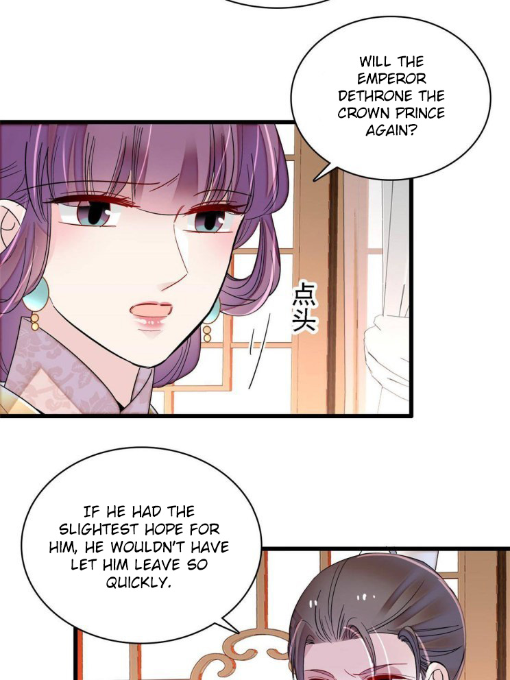 Sijin chapter 253.5 page 2