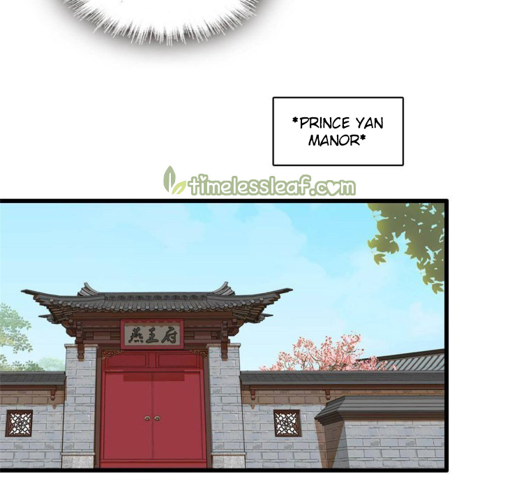 Sijin chapter 253.5 page 20