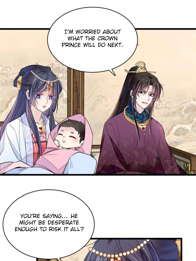 Sijin chapter 253.5 page 21