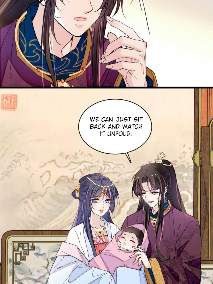 Sijin chapter 253.5 page 23