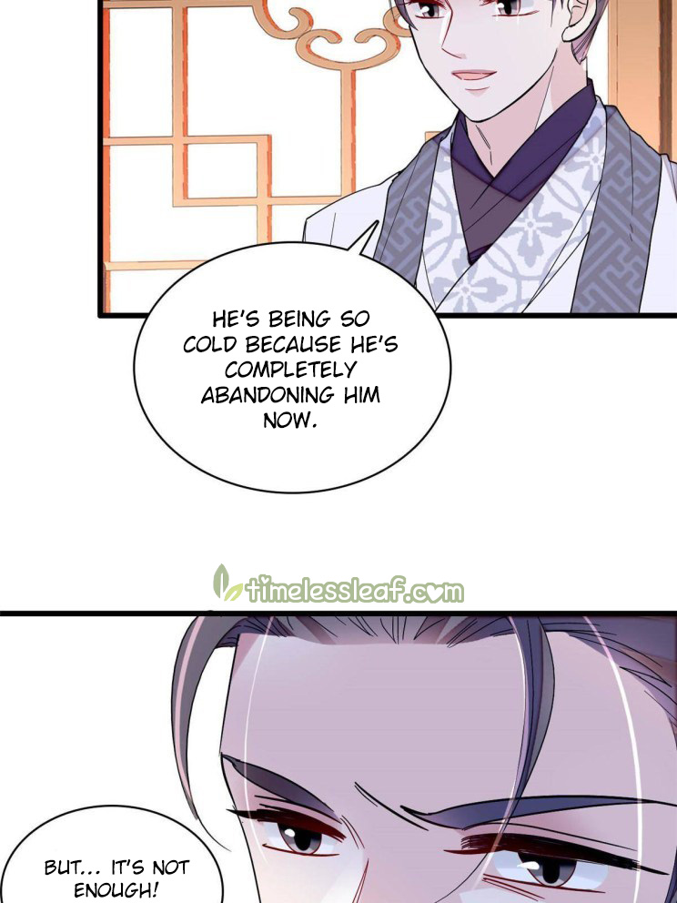 Sijin chapter 253.5 page 3