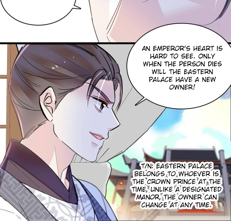 Sijin chapter 253.5 page 4