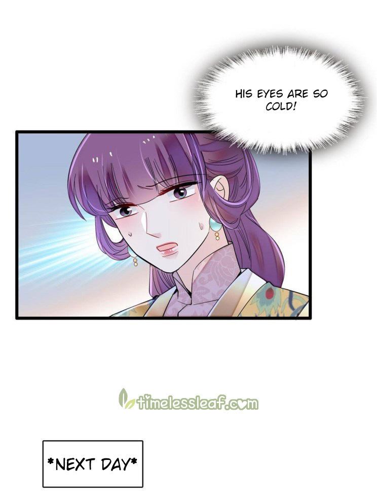 Sijin chapter 253.5 page 5