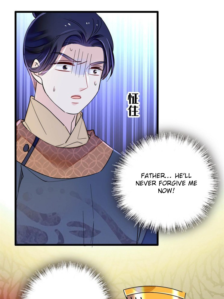 Sijin chapter 253.5 page 7