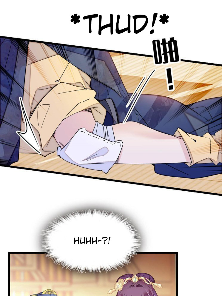 Sijin chapter 253 page 1