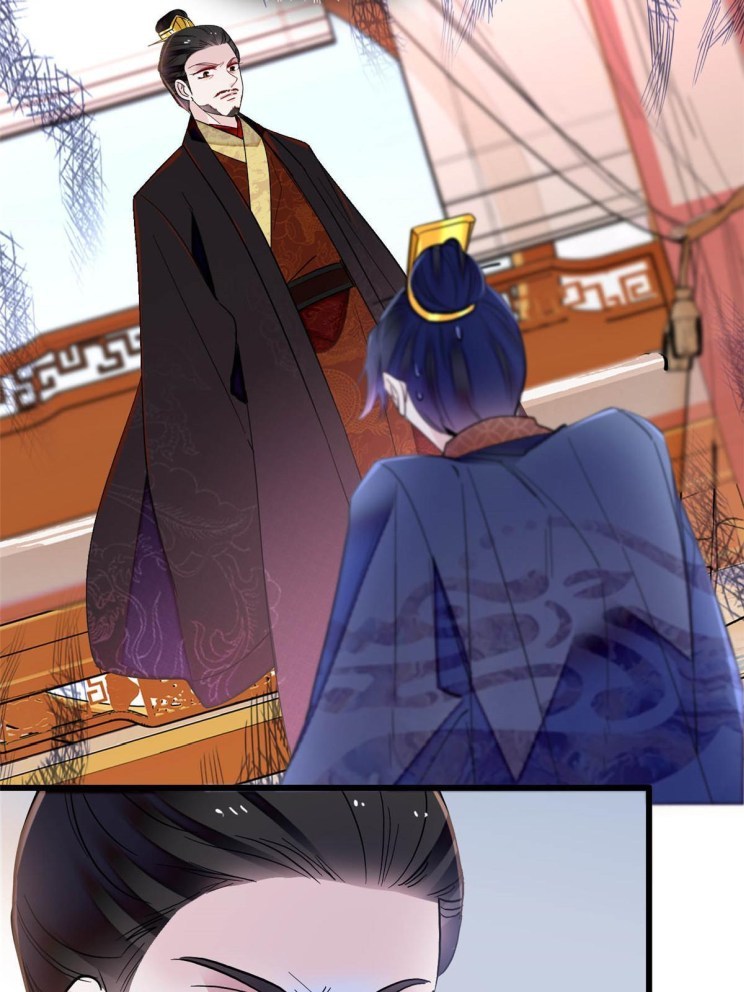 Sijin chapter 253 page 11