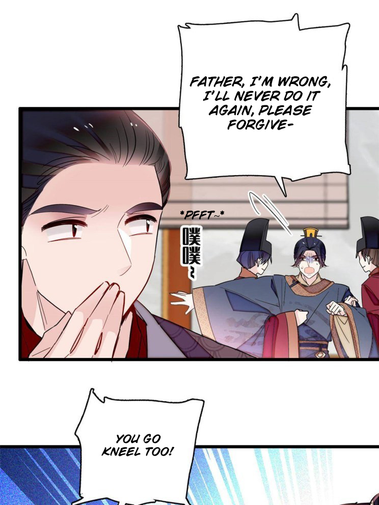 Sijin chapter 253 page 13