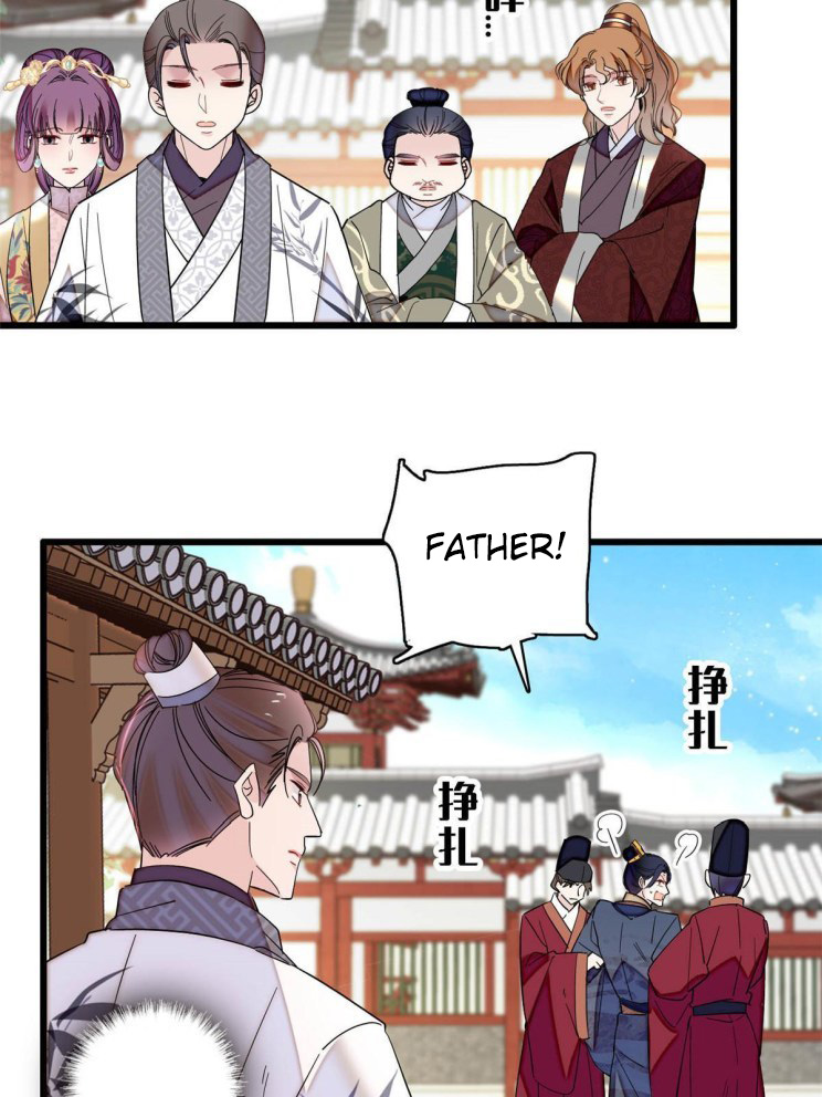 Sijin chapter 253 page 15