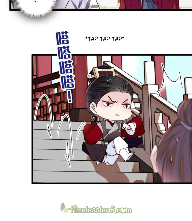 Sijin chapter 253 page 16