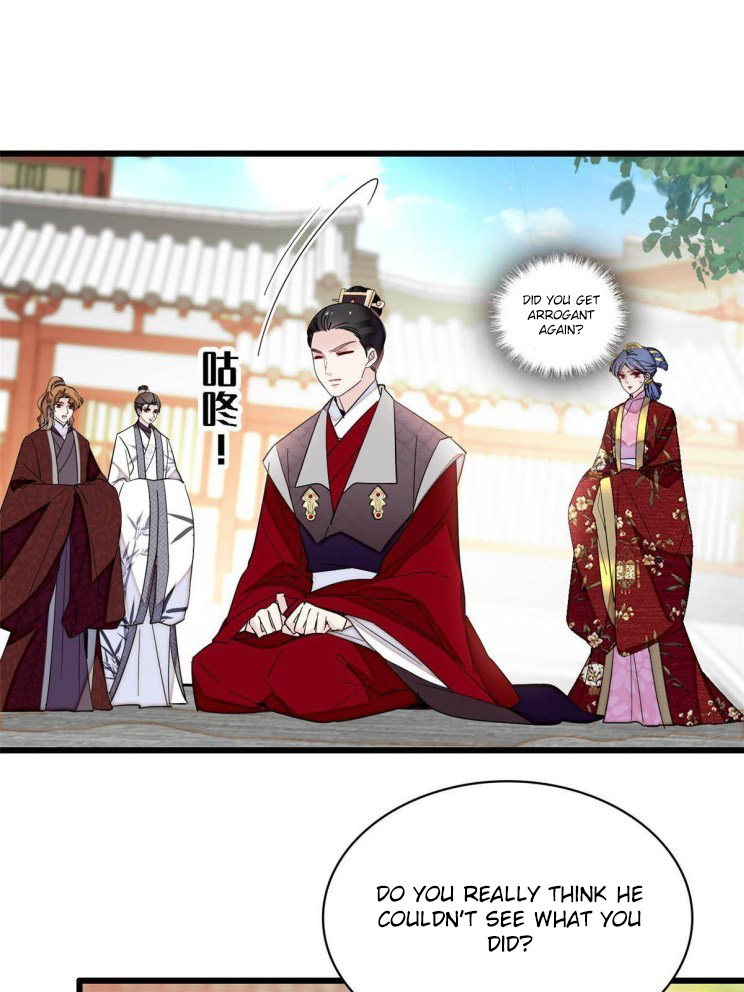 Sijin chapter 253 page 17