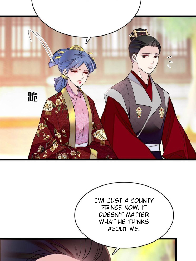 Sijin chapter 253 page 19