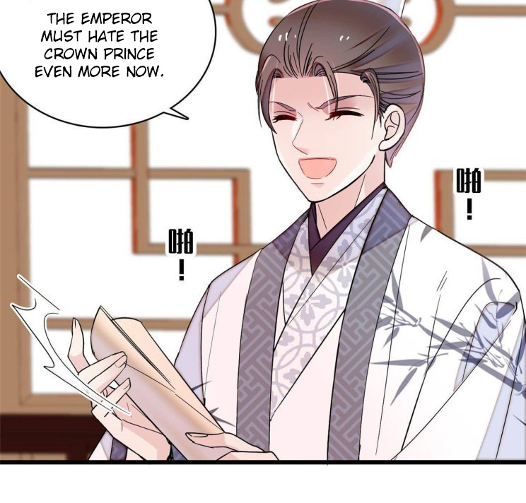 Sijin chapter 253 page 24