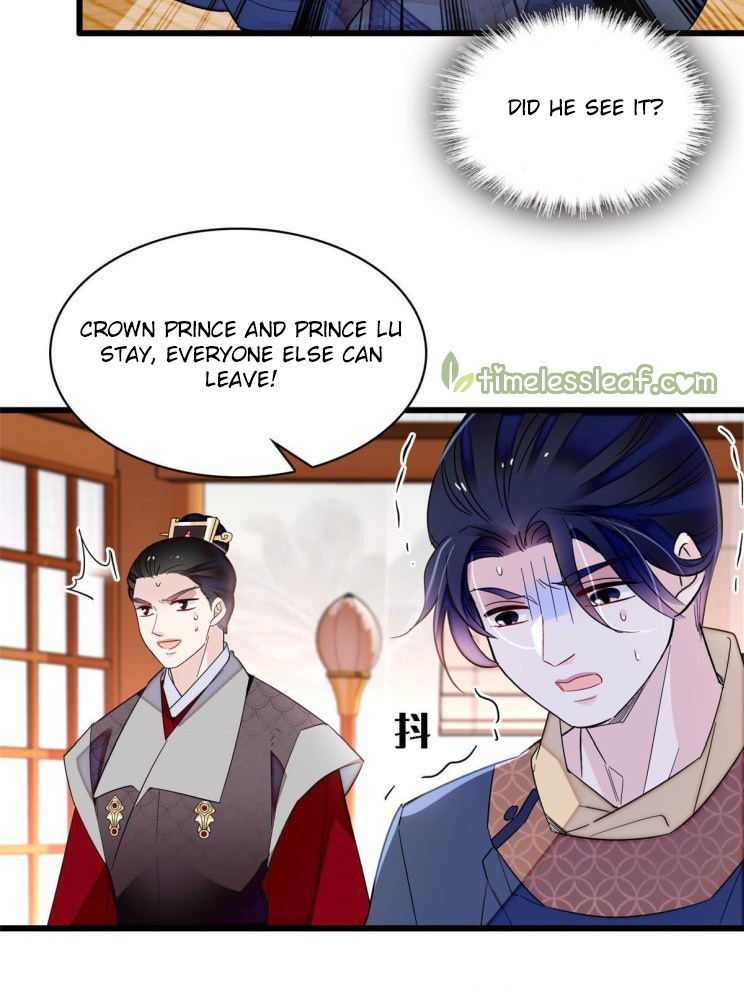 Sijin chapter 253 page 6