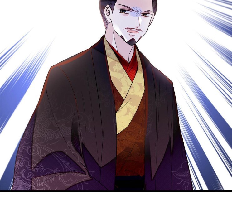 Sijin chapter 253 page 8