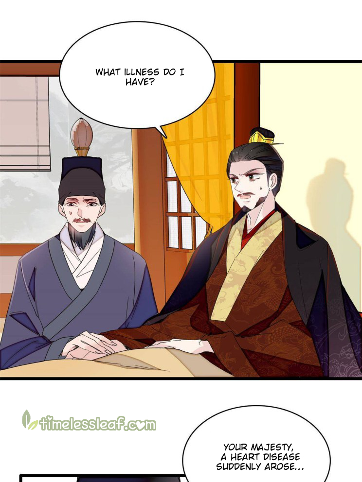 Sijin chapter 254.5 page 11