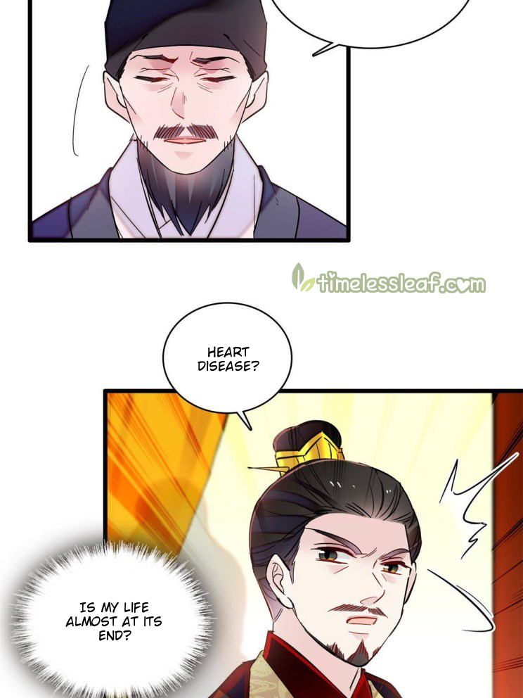 Sijin chapter 254.5 page 12