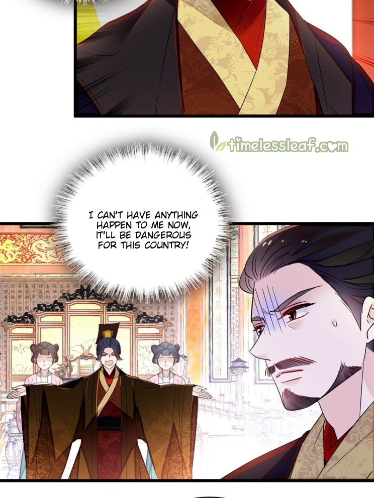 Sijin chapter 254.5 page 13