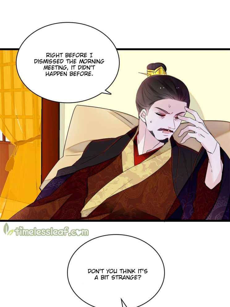 Sijin chapter 254.5 page 15