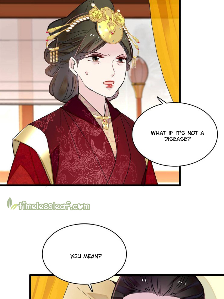 Sijin chapter 254.5 page 17