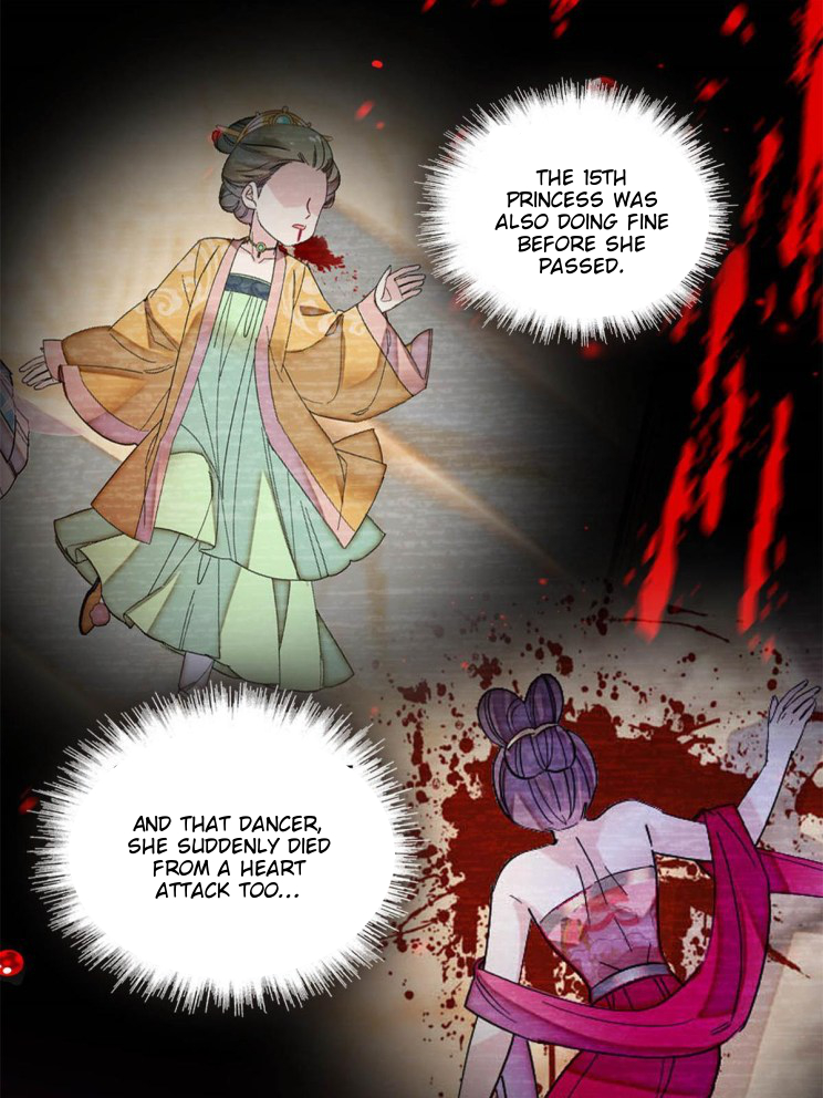 Sijin chapter 254.5 page 19